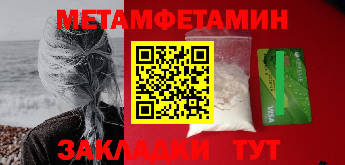 АМФ  АМФ Premium  Вход с VPN  Ревда 
