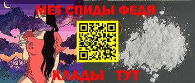 гашишное масло Славгород