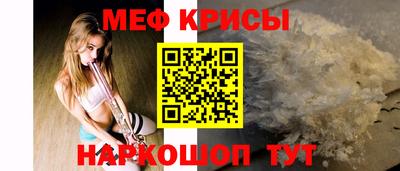трава Сланцы